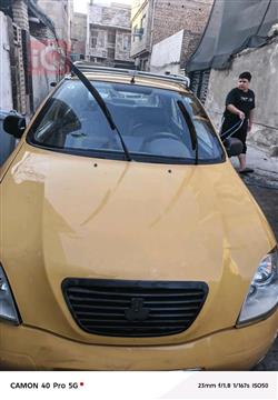 سايبا طيبا